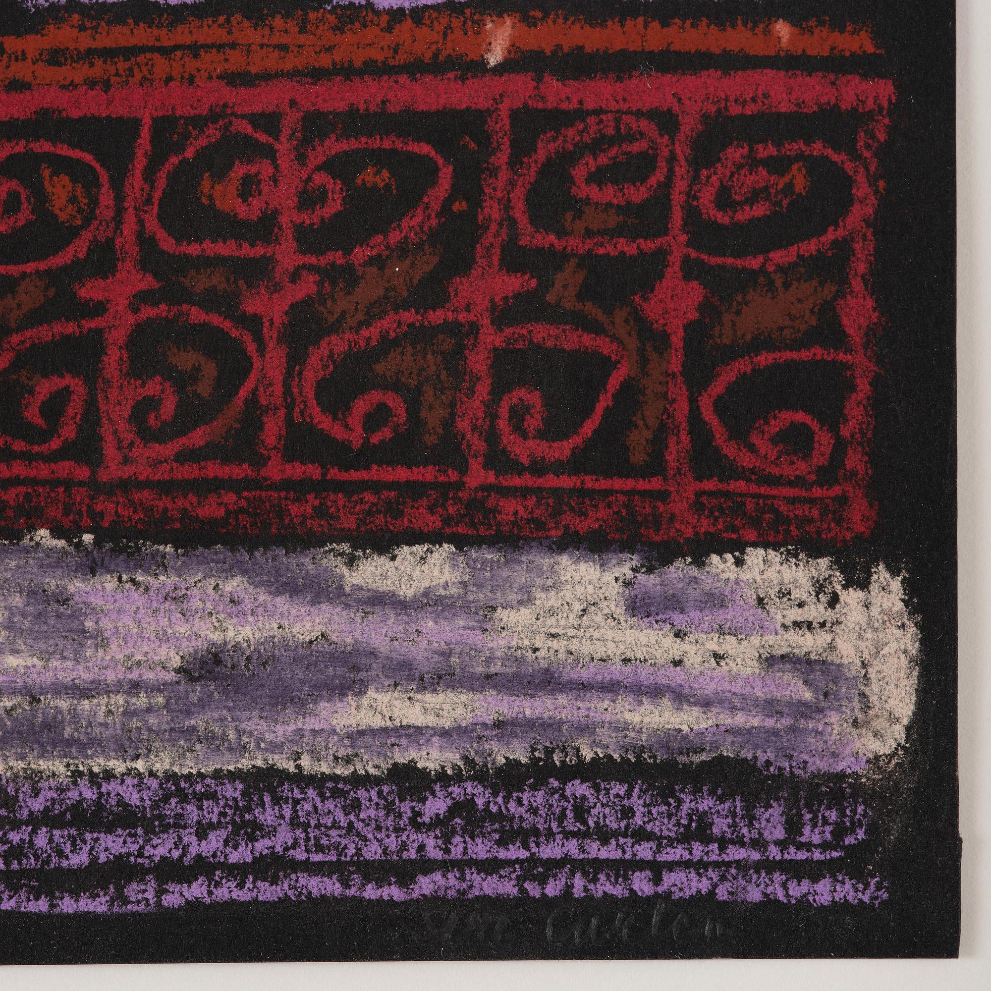 Siri Carlén, Utan titel.