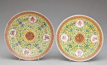 TALLRIK MED FAT, porslin, Kina, sen Qing.