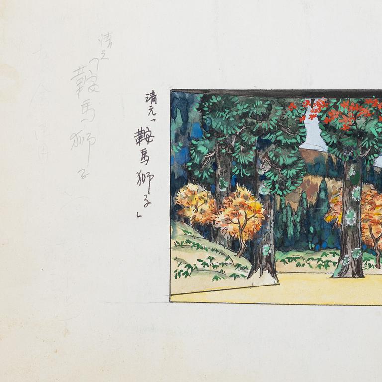 Oidentifierad konstnär, 'Bygata med berg i horisonten' samt 'Träd i höstlandskap'.