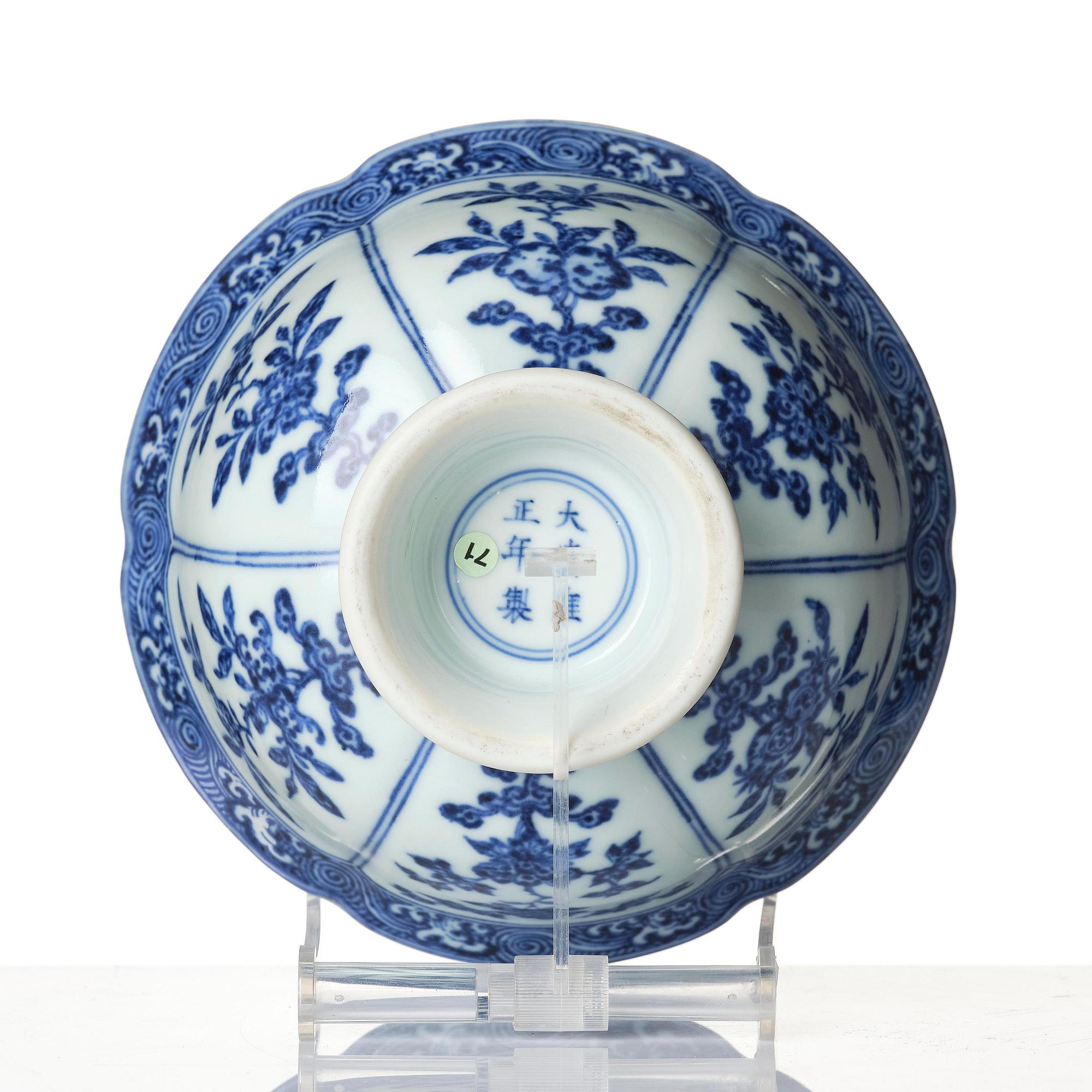 A blue and white 'sanduo' lobed bowl, Qing dynasty, Yongzheng mark and of the period (1723-35).