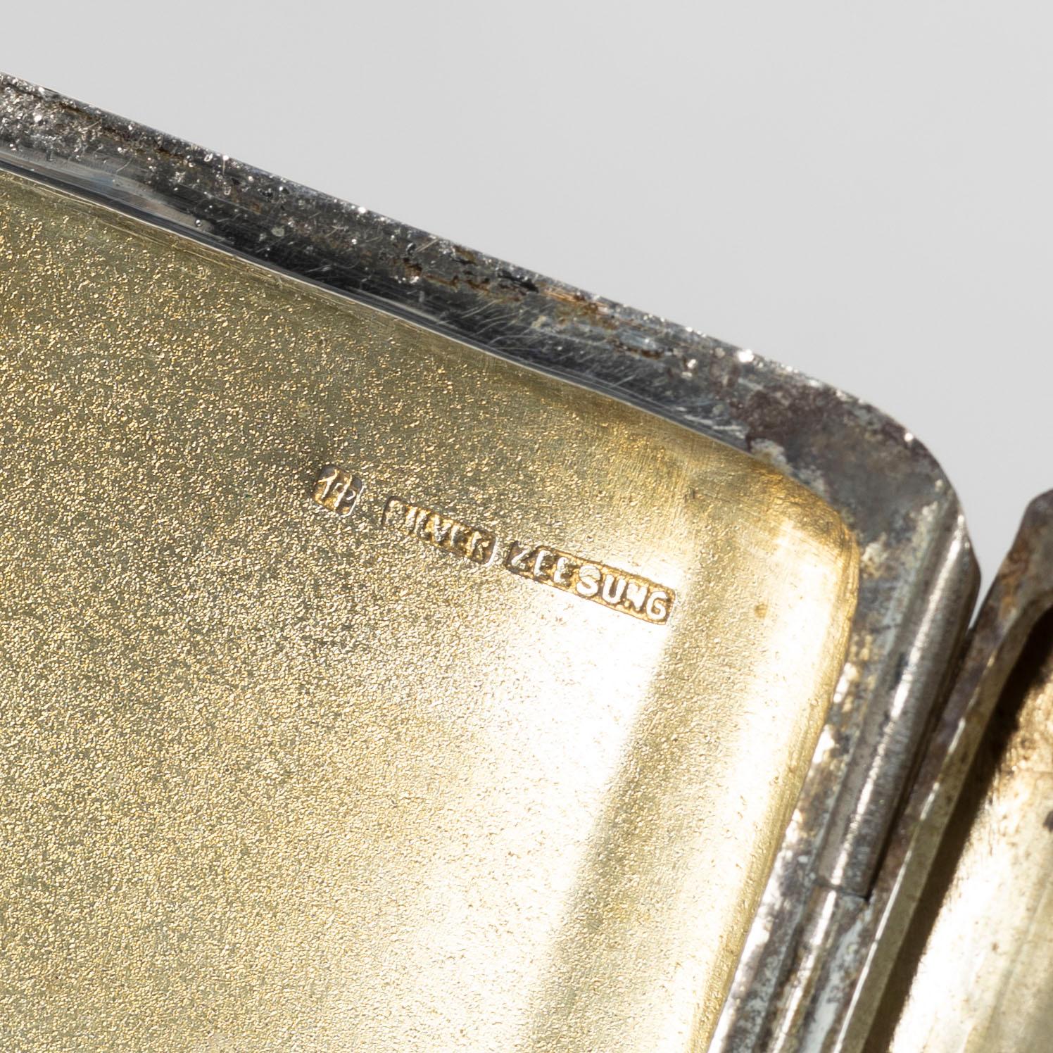 A silver cigarette /calling card case, China, Zee Sung, early 20th century.