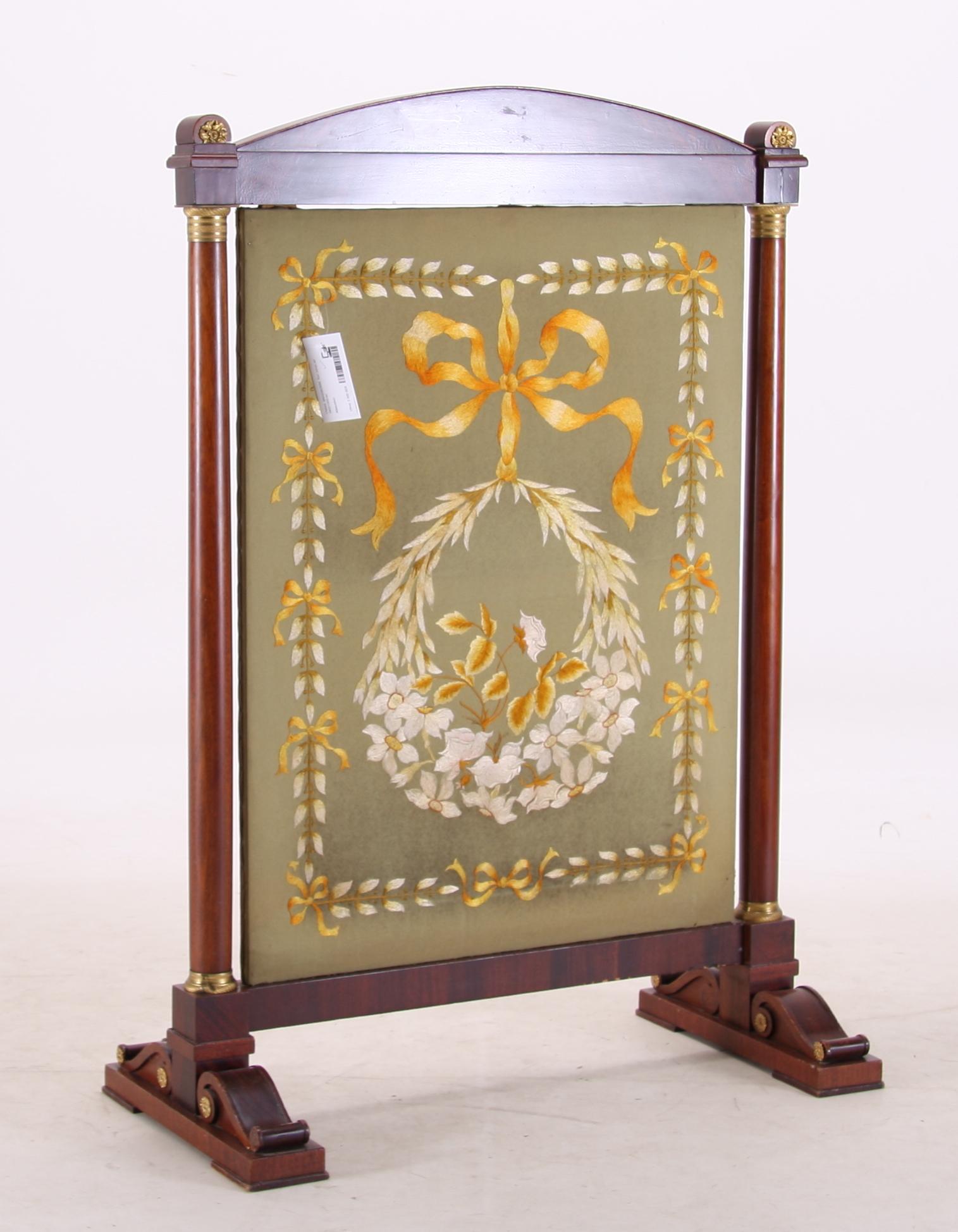 BRASSKÄRM. Karl Johan stil 1800/1900-tal.