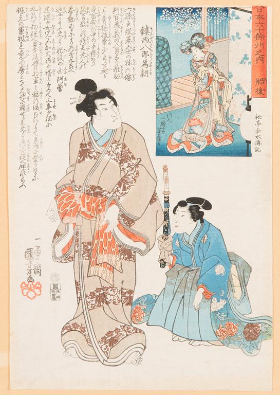 Utagawa Ichiyusai Kuniyoshi, färgträsnitt, Japan, 1800-tal.