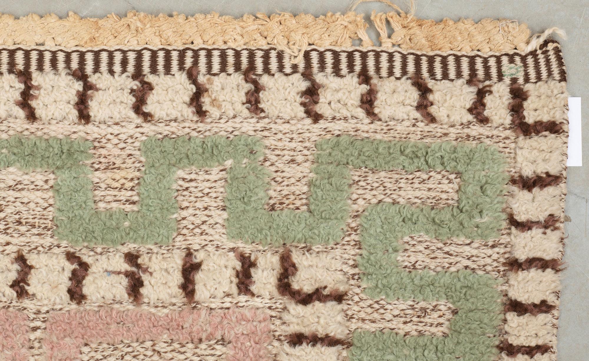 CARPET. "Ursula". Knotted pile in relief. 278,5 x 164 cm. Signed AB MMF.