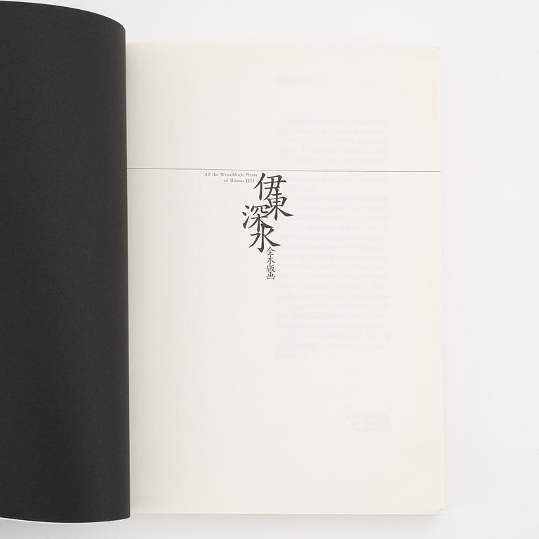 A library on the subject of Japanese art from an important collector.
