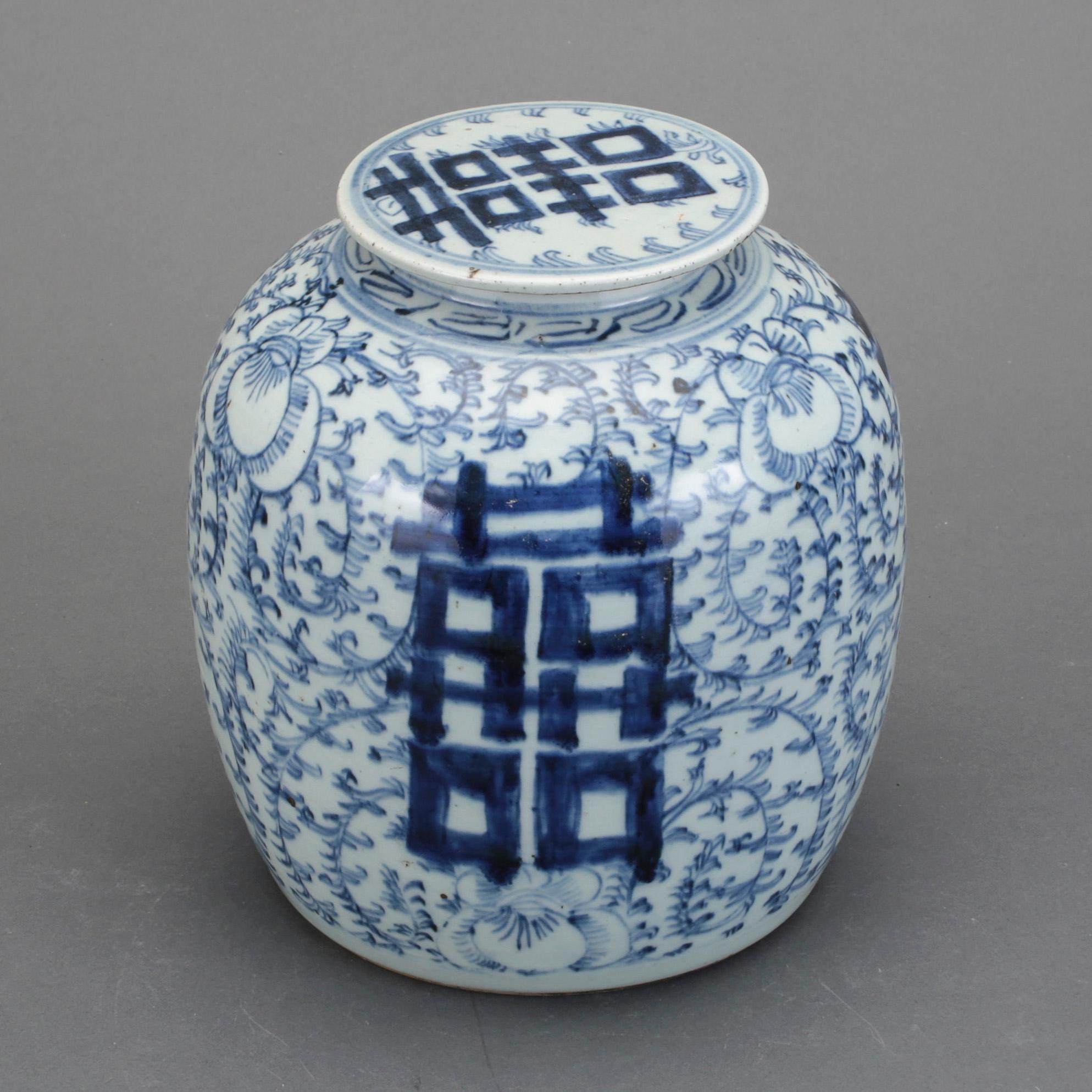 LOCKBOJAN, porslin, Kina, sent 1800-tal.
