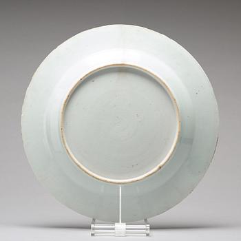 A famille rose serving dish, Qing dynasty, Qianlong (1736-95).