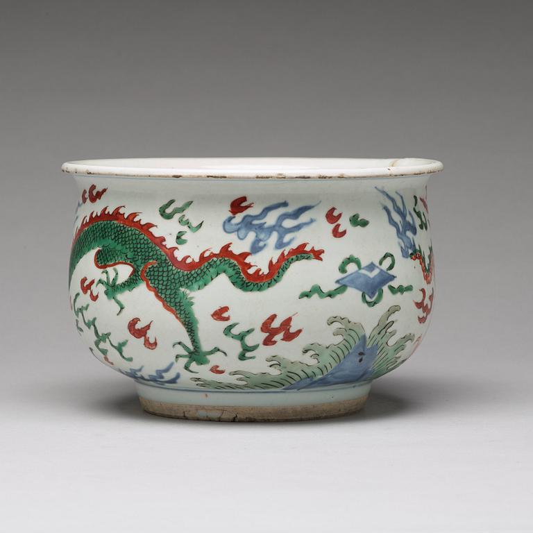 A Wucai Transition censer, 17th Century.