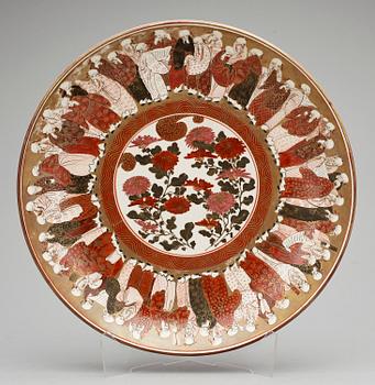 FAT, porslin, Japan, 1800-talets slut.