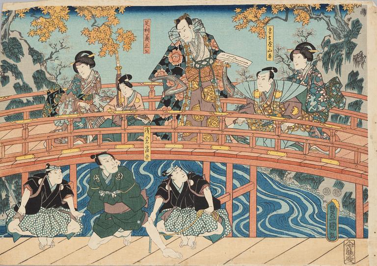 Utagawa Kunisada, 'Actor in the Role of Asakura Togo'.