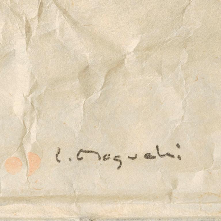 Isamu Noguchi, an "Akari UF1-H" table lamp, Japan, 1980s.