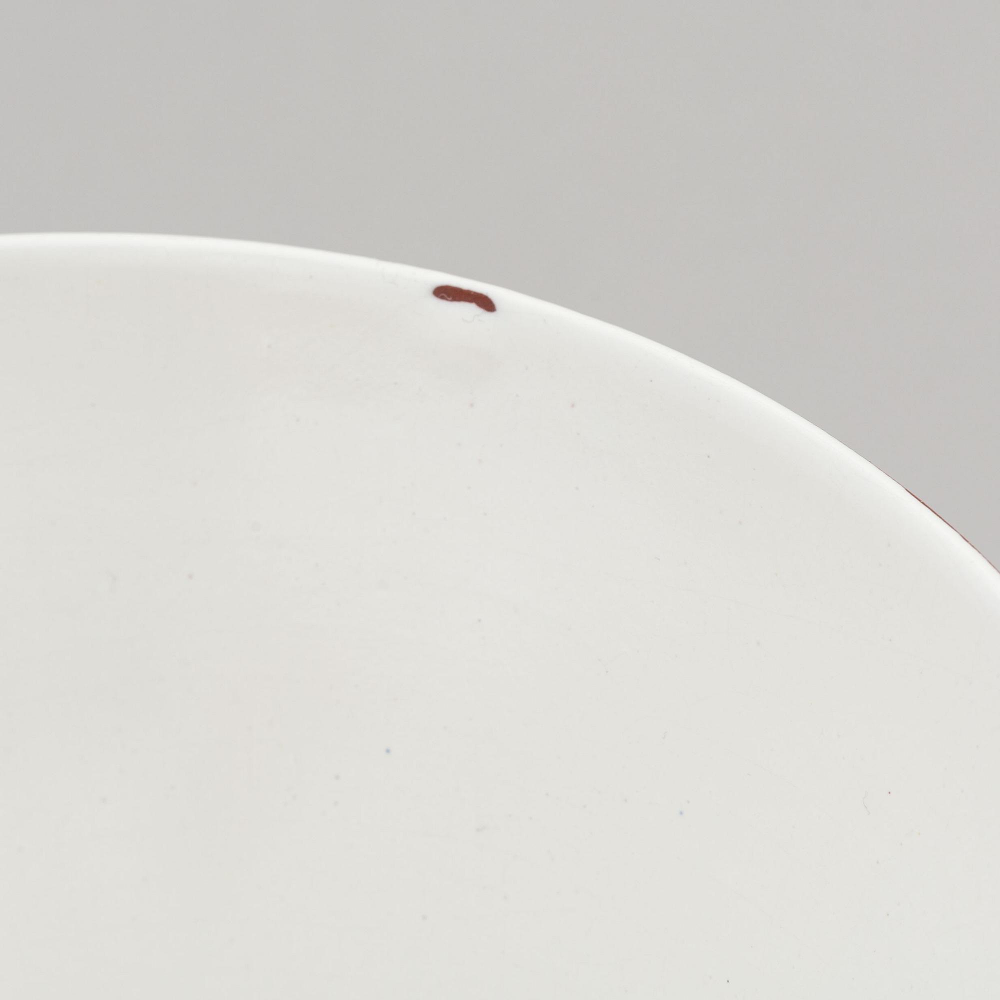 Stig Lindberg, an earthenware vase, Gustavsbergs studio.