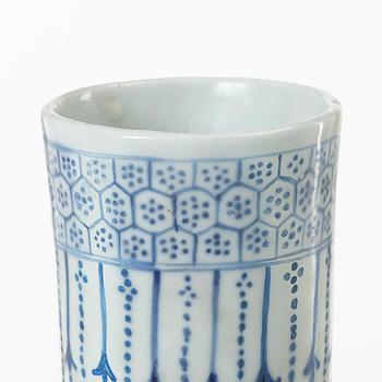 A blue and white moon flask, Qing dynasty, 19th century.