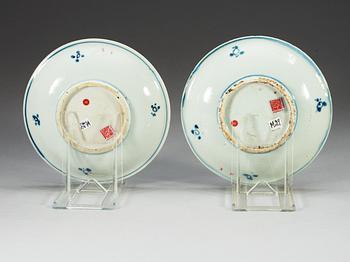 Two blue and white and iron red dishes, Ming dynasty, Tianqi (1621-27).