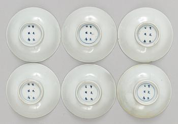 A set of six blue and white dishes, Qing dynasty, Kangxi (1662-1722). With six character hall mark.