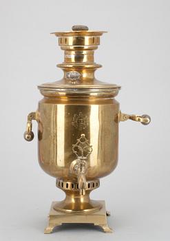 SAMOVAR, mässing, träskaft, Ryssland, Tula, 1800-tal.