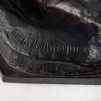 Nicolai Ivanovitch Lieberich After, NICOLAI IVANOVITCH LIEBERICH, sculpture, iron, signed, foundry mark, height 56.5 cm.
