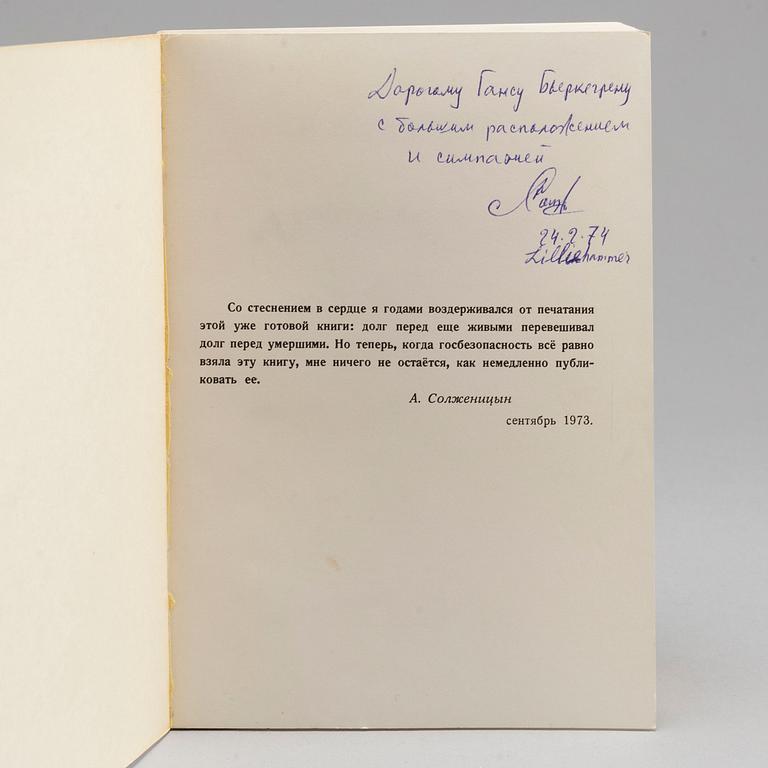An oustanding association copy / Nobel Prize 1970.