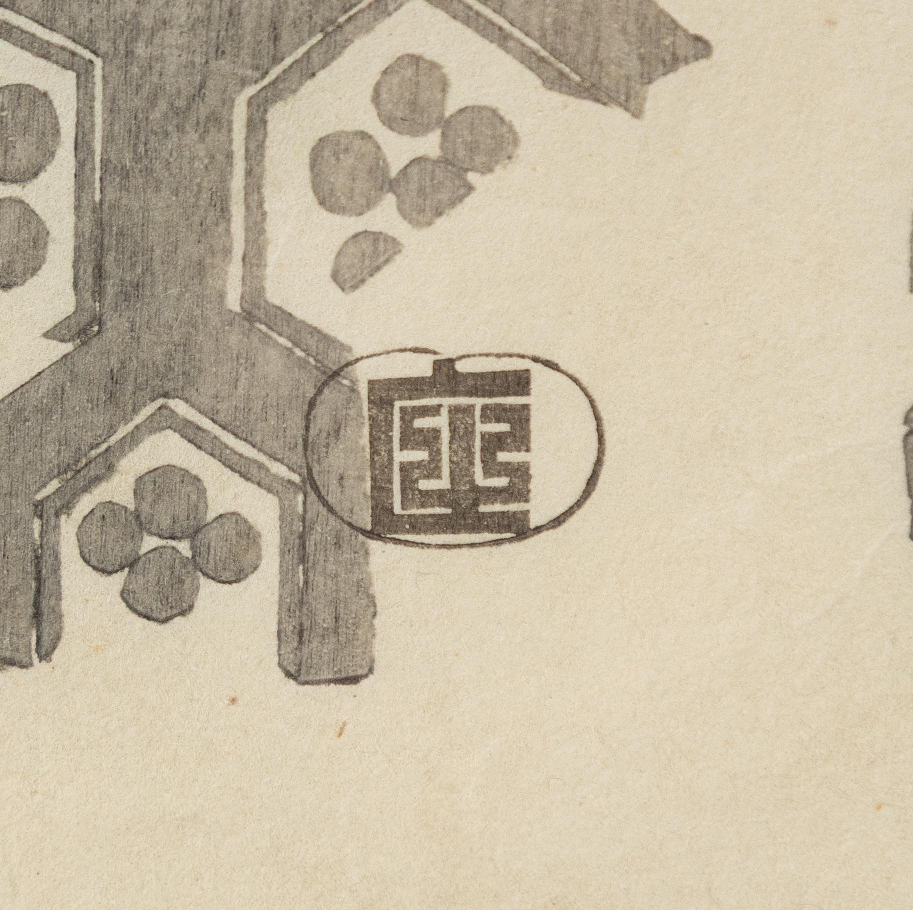 Utagawa Kuniyoshi, "Dansaren Umekozue".