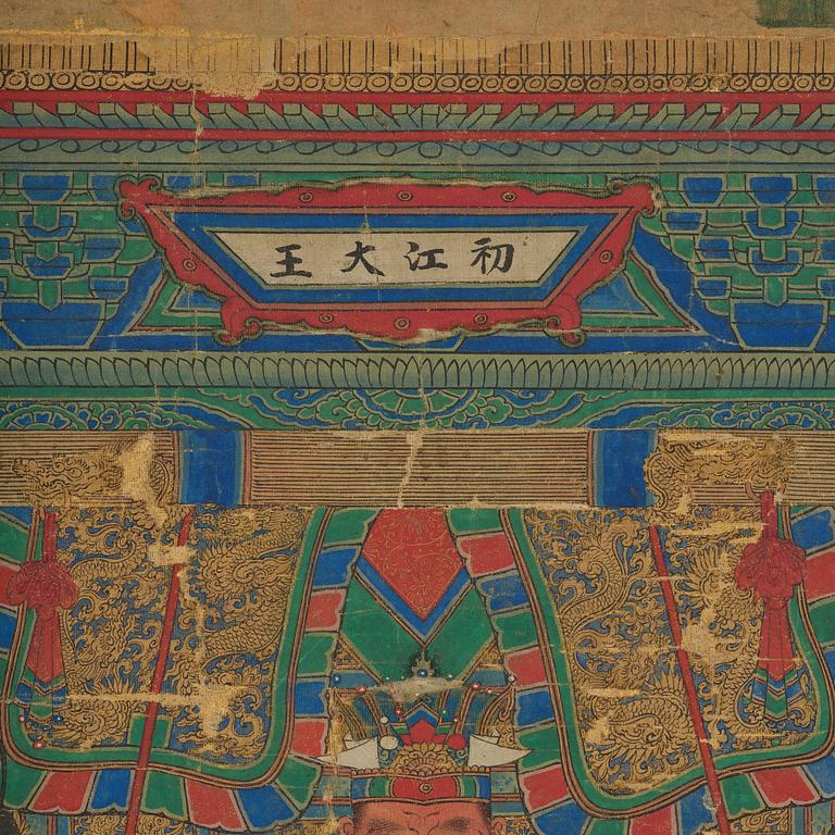 A large painting by anonymous artist, Qing dynasty, 18th/19th century.