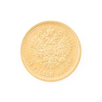 Gold coin, Nicholas II, Russia, 5 Rubles, 1899.