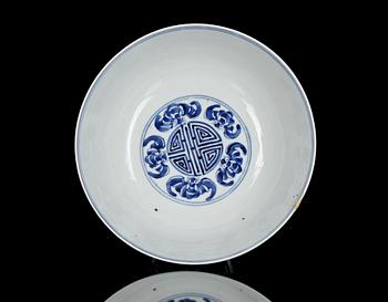 SKÅL, porslin. Kina. Sen Qing.