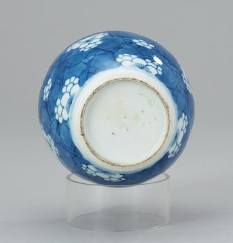 A blue and white jar, Qing dynasty, early 18th Century.