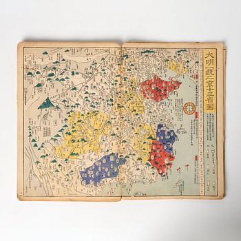 Historisk karta över Kina, träsnitt efter Nagakubo Sekisui (1717-1801).