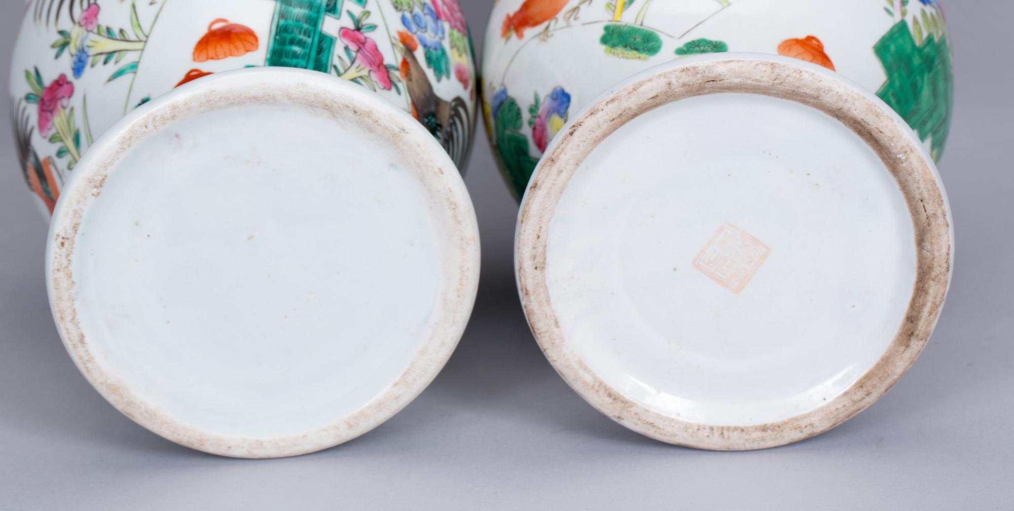 VASER, 2 st, Kina 1900-tal.