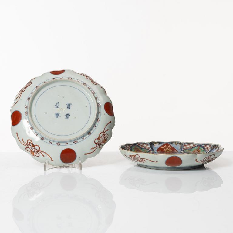 Fat, nio stycken, porslin, Japan, Meiji (1868-1912).