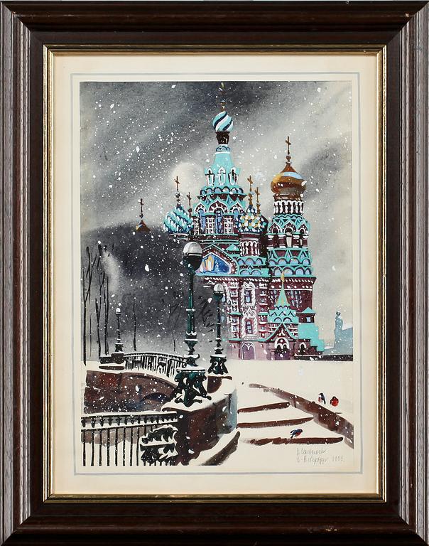 OKÄND KONSTNÄR, blandteknik, signerad V. Serebriakov, daterad 1993.