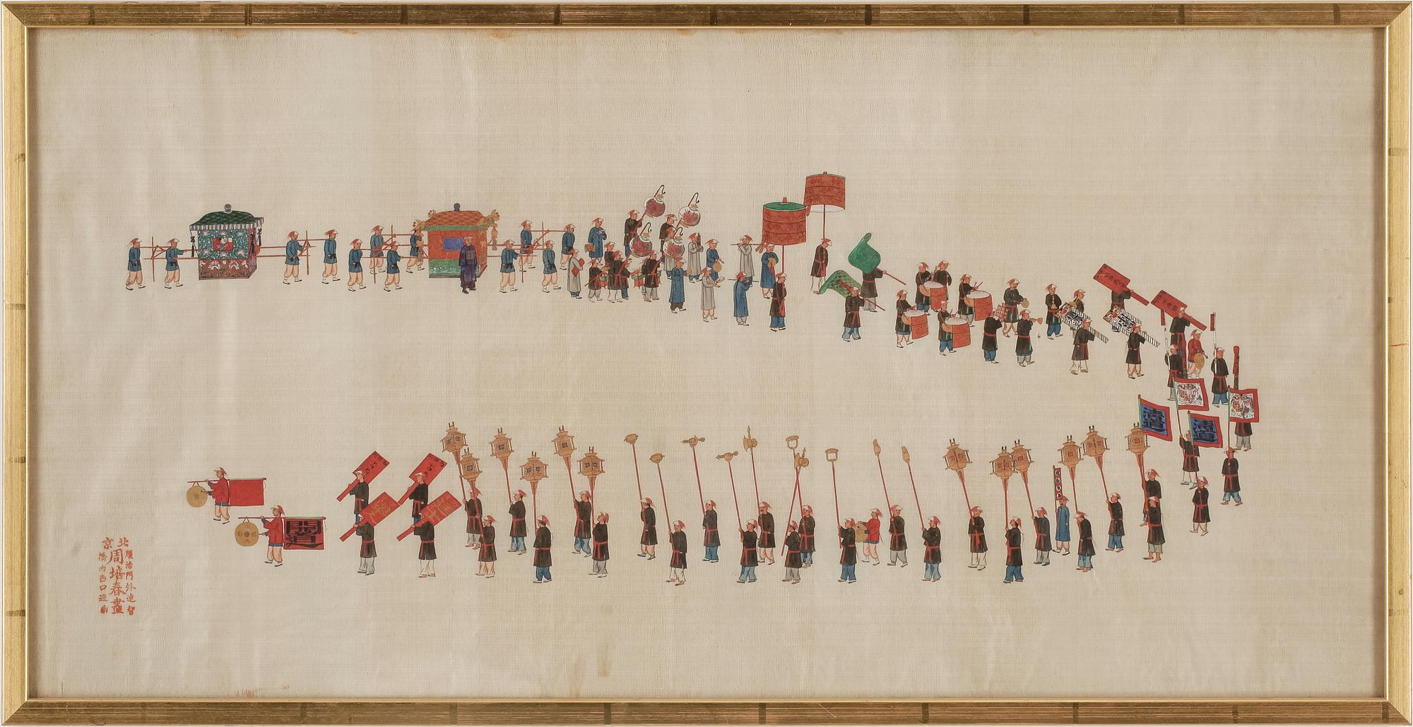 OKÄND KONSTNÄR, gouache på tyg, Kina, 1900-tal.