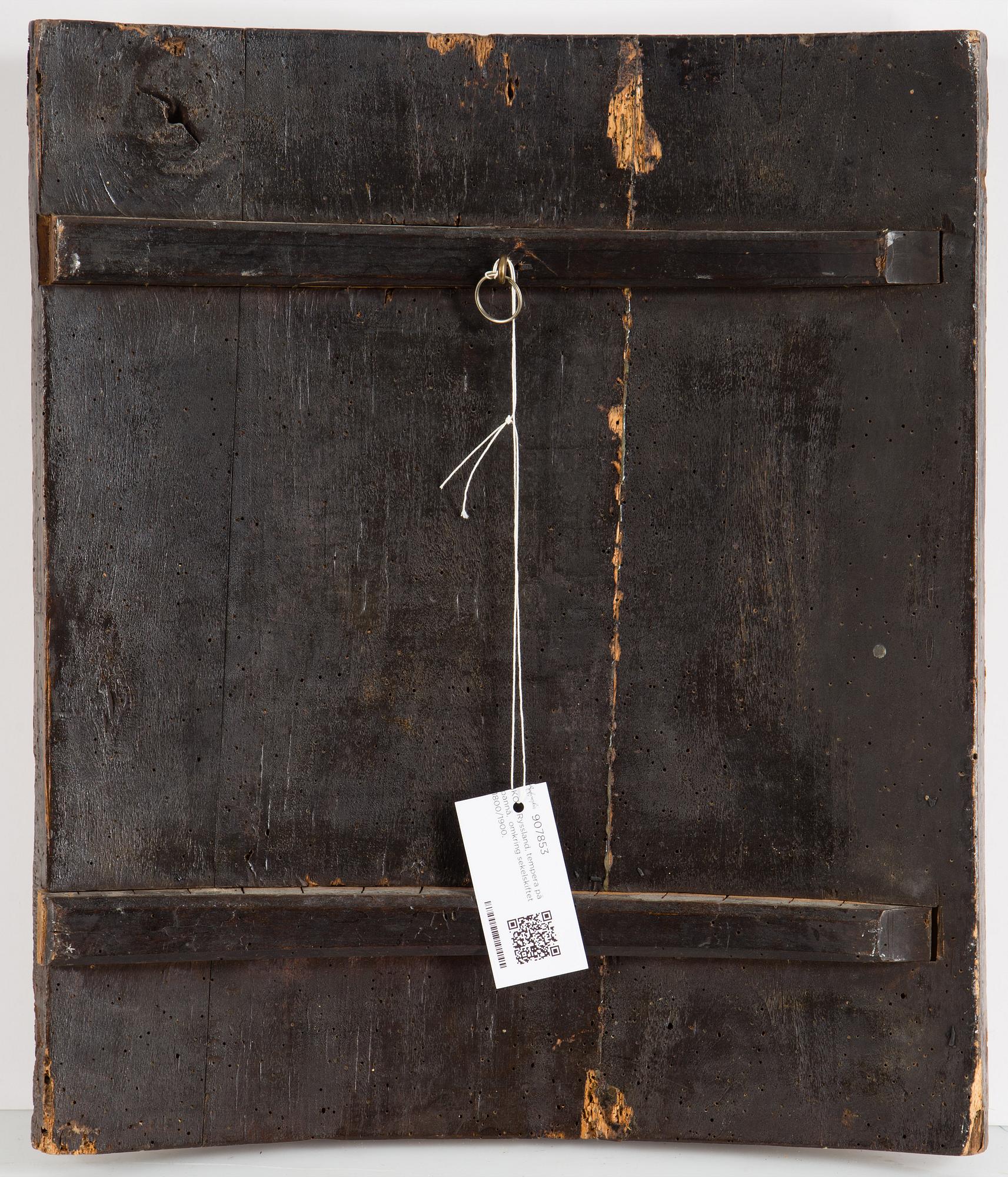 A mid 19th century Russian icon.