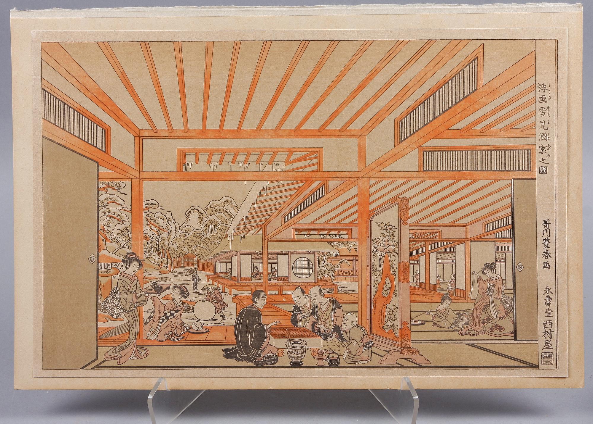 TRÄSNITT, 9 st, senare tryck, Japan, 1900-tal.
