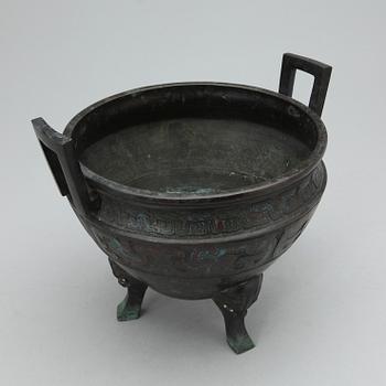 URNA, brons, Sydostasien, 1900-tal.