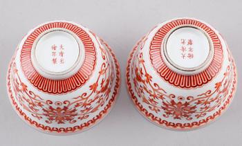 SKÅLAR, 1 par, porslin, Kina, 1900-tal.