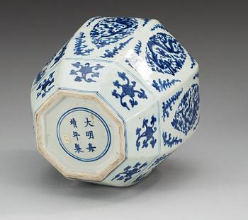 A blue and white jar, Ming dynasty with Jiaqings six character mark and period (1522-66).