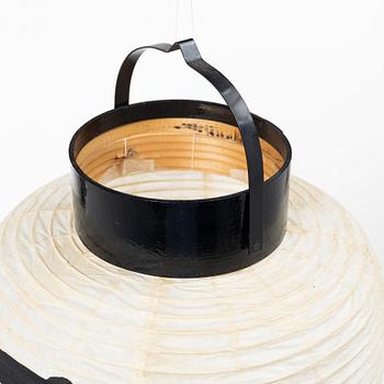 A pair of Japanese paper lanterns, 20th century.