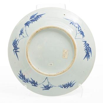 Fat, två stycken, porslin, Kina, tidigt 1900-tal.