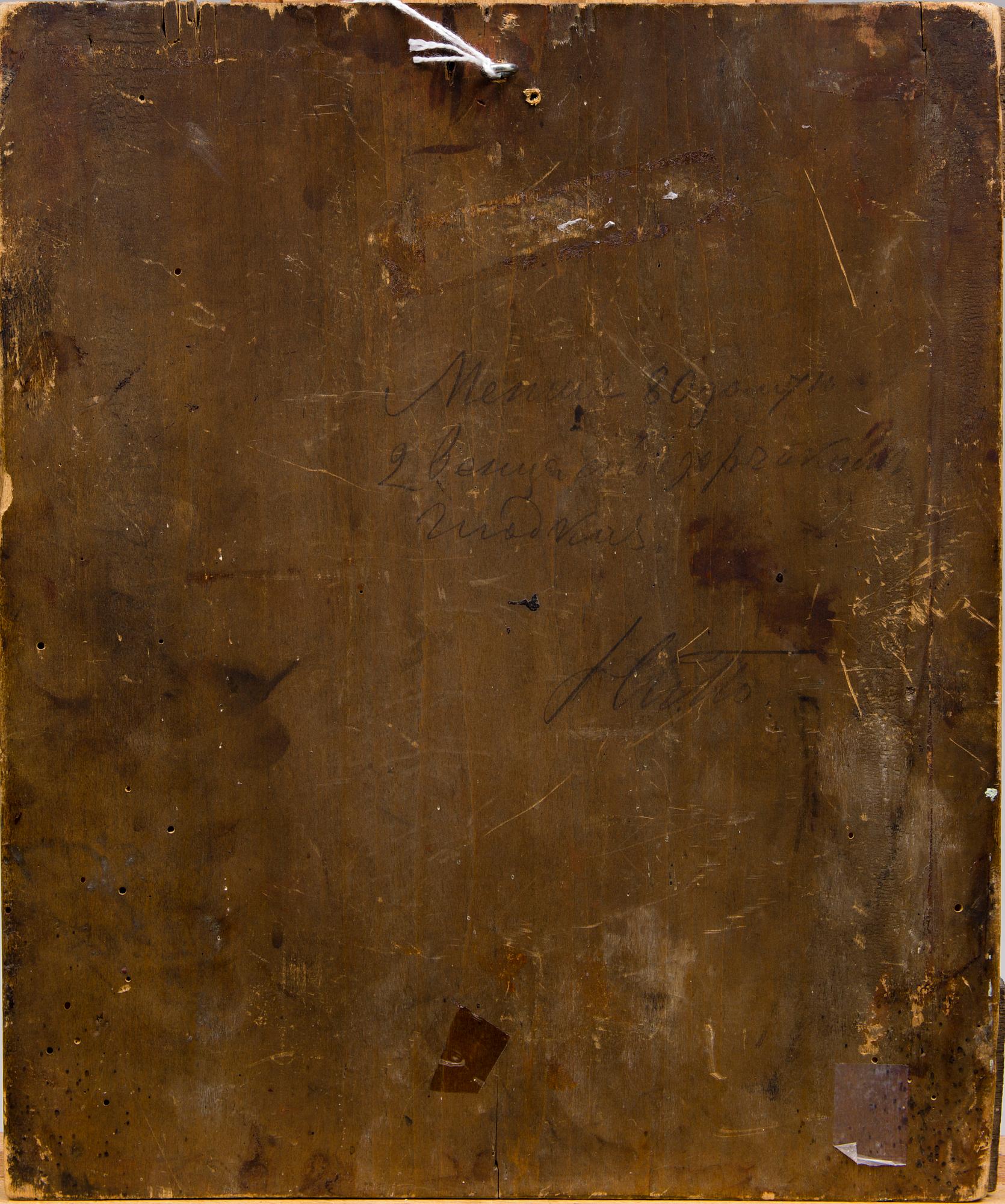 IKON, tempera på pannå, Ryssland 1800-talets slut.