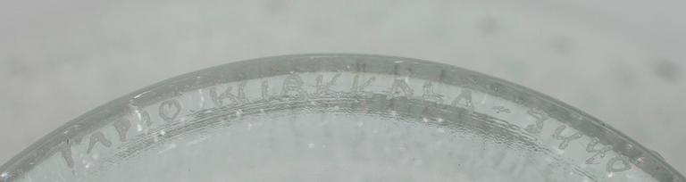 SKÅL, glas, "Paadar", sign. Tapio Wirkkala- 3440, Iittala.