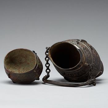 An archaistic bronze vessel of You shape, Ming dynasty or older.