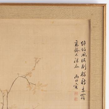 Yun Shouping (1633-1690), his school, after, a chinese painting, ink and colour on silk, 20th century.