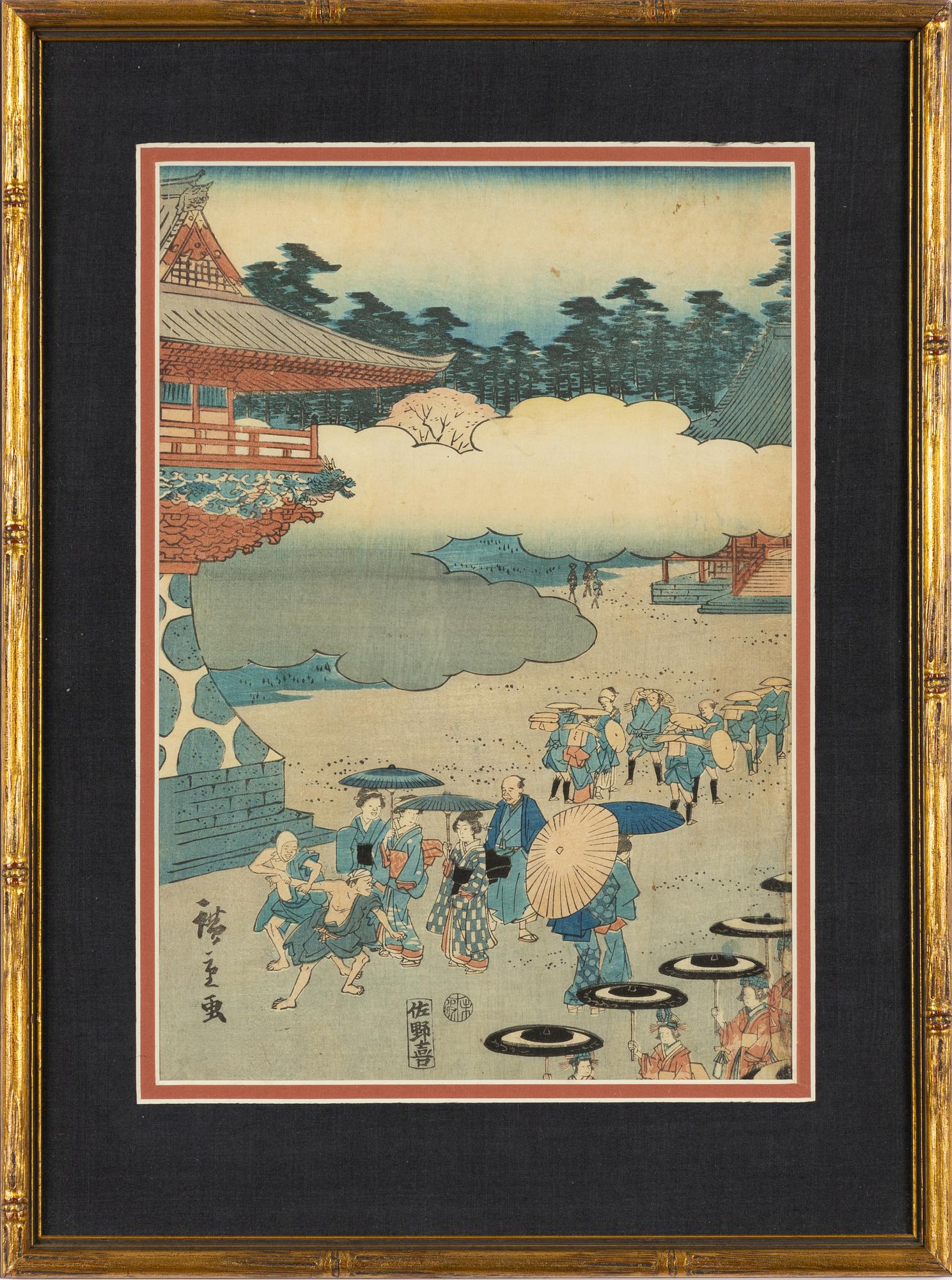 A Japanese  colour woodblock print after Hiroshige (1797-1858), Meiji period (1868-1912).