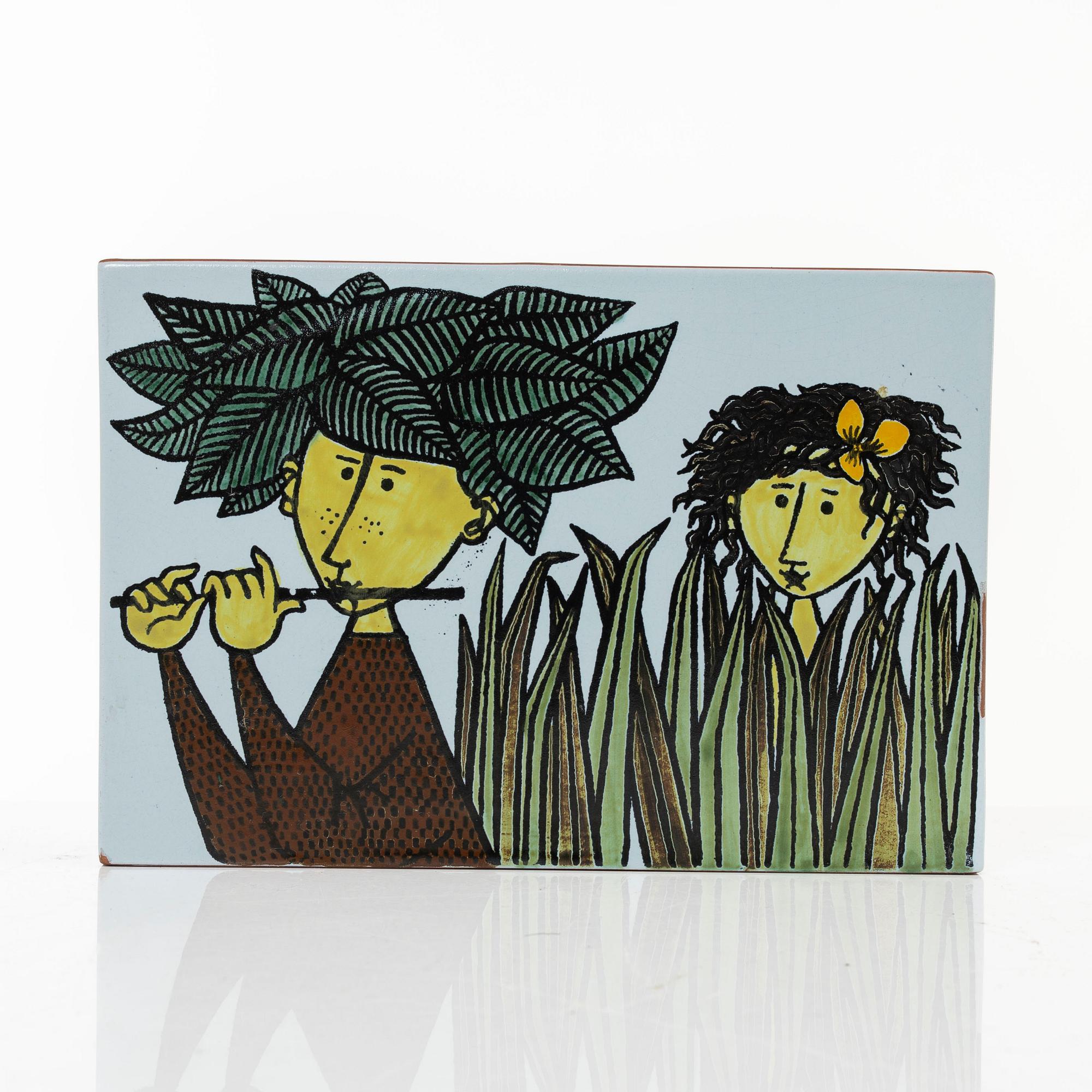 Stig Lindberg, a 'Karneval' vase, Gustavsberg Studio.