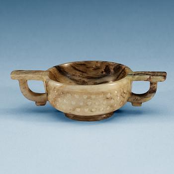 1468. A nephrite libation cup, Qing dynasty (1644-1912).