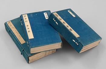 1453. Book, 18 vol, Lu Dalin (1046-1092), "Kao Gu Tu" and "Gu Yu Tu", published by Yizheng Tang 1752.