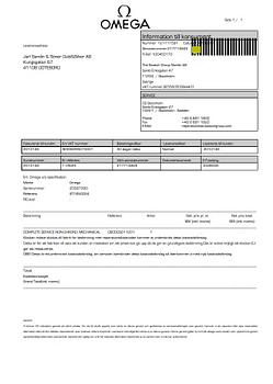 OMEGA, Seamaster 300.