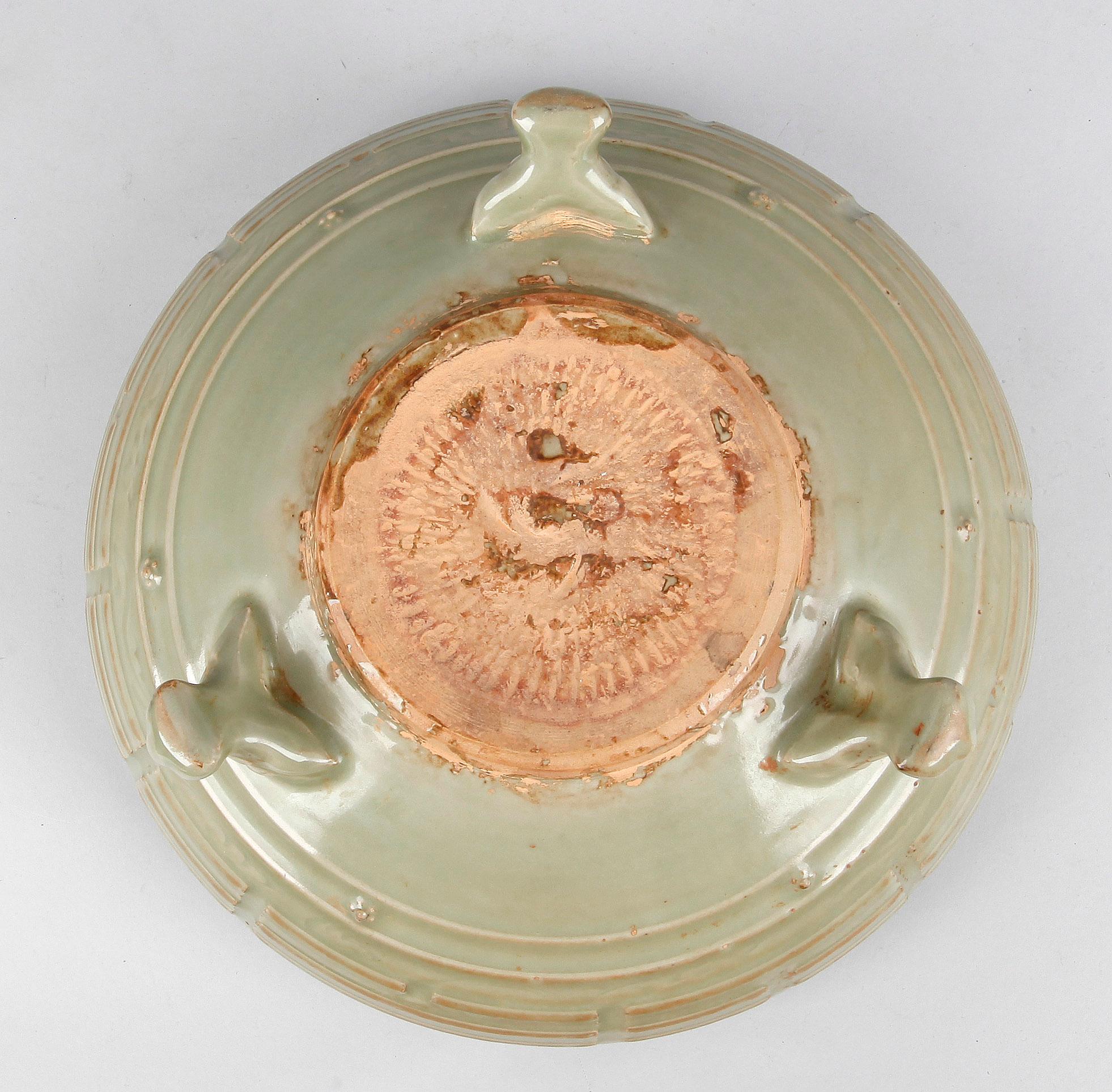 RÖKELSESKÅL, keramik, Kina 1900-tal.