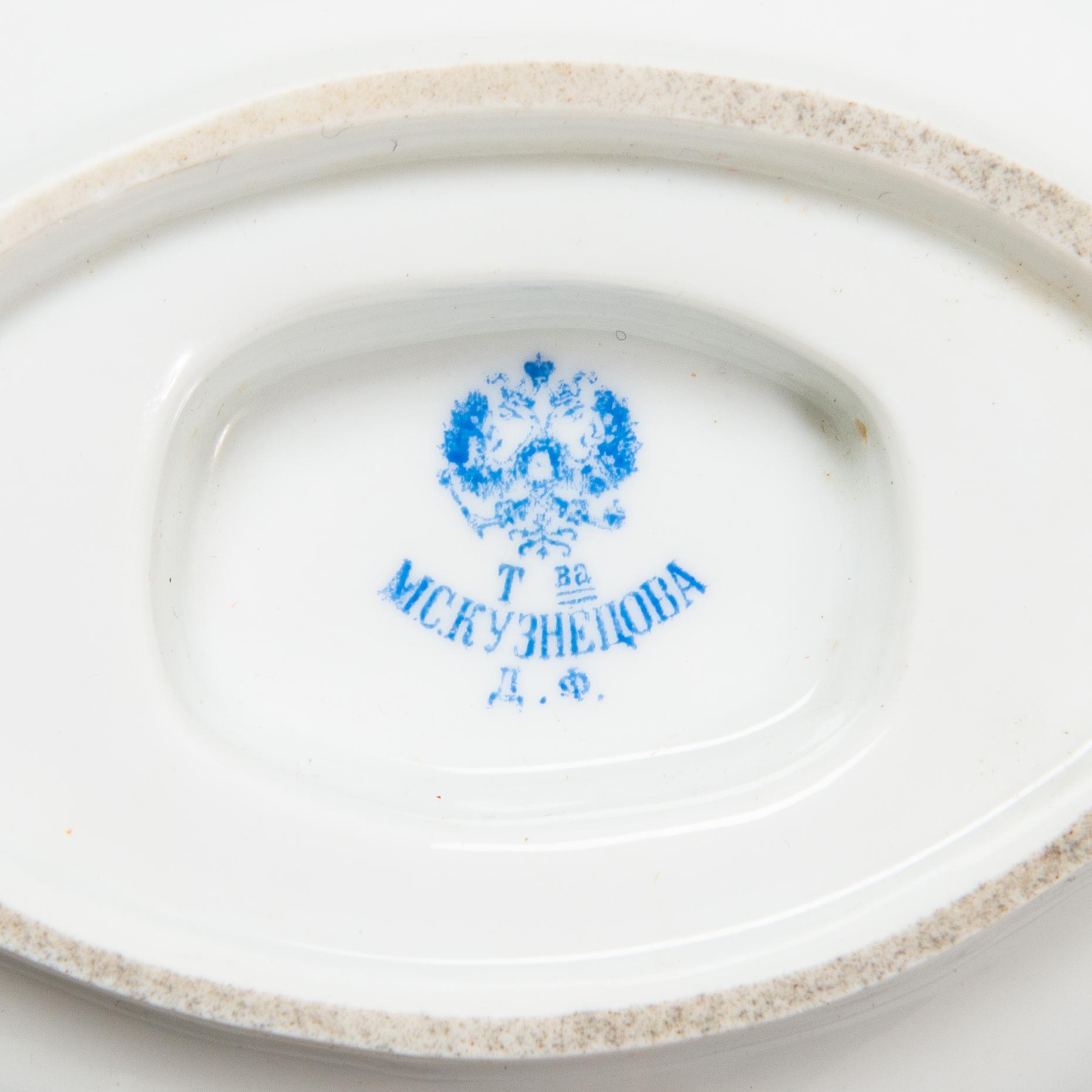 Dinner ware, porcelain, 57 pcs, Kuznetsov, Dmitrov factory, Russia 1894-1917.